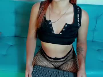 [28-12-23] kate066 record private show from Chaturbate.com