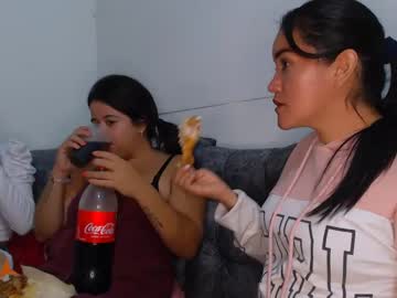 [06-06-23] lesly_hoot record private show video from Chaturbate