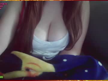 [06-03-24] miss_cochonne video with dildo from Chaturbate