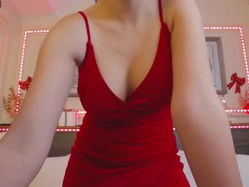 [07-12-23] hellendesire cam video from Chaturbate.com