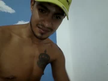 [16-04-23] jorgeastro public webcam