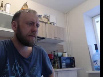 [23-03-23] sergei21819 private sex video from Chaturbate.com