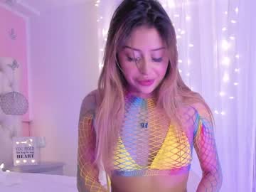[17-02-24] sofly_s record private show from Chaturbate.com