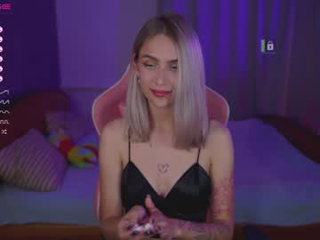 [16-08-22] _icelady record private show from Chaturbate.com