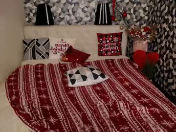 [13-01-22] ana_nefertiti private sex show from Chaturbate