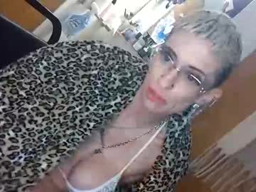 [08-05-22] theofficialvanessavixen video from Chaturbate.com