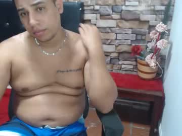 [02-07-23] your_hot_friend69 record public show from Chaturbate