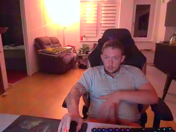 [24-07-23] timotime23 video with dildo