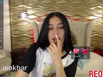 [22-05-22] hanna_ink record webcam video from Chaturbate.com