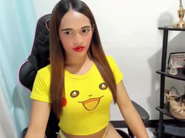 [11-08-24] pretty_lady_kitty record private show from Chaturbate.com