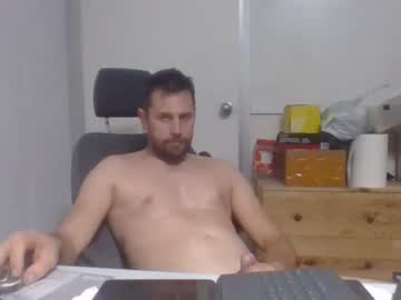 sexoatope79 chaturbate