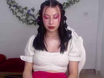 [26-07-23] auroraa_3 record private show video