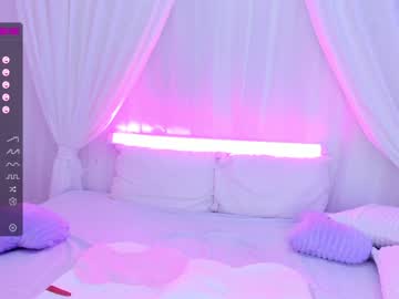 [10-04-23] alicee_dooll_ private show from Chaturbate.com