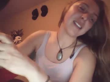 [21-01-24] playinggameswithmyheartsendit record video with dildo from Chaturbate.com