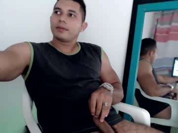 [25-05-23] sex_model_hot premium show from Chaturbate.com