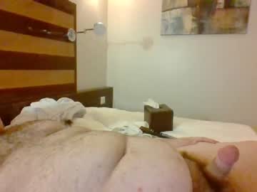a7med1982 chaturbate