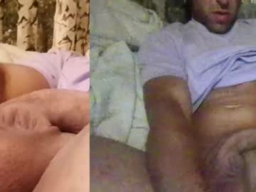 [24-09-23] bummsboi private sex show from Chaturbate.com