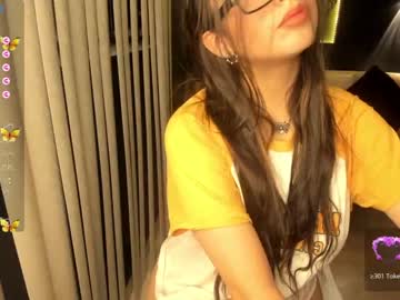 [13-01-24] amy_lit chaturbate private webcam