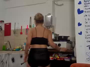 [30-03-24] thalui record video with toys from Chaturbate