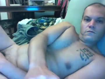 [17-10-23] bigpower1982 chaturbate video with toys
