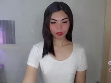 [11-04-24] asuna_charming record private sex show from Chaturbate.com