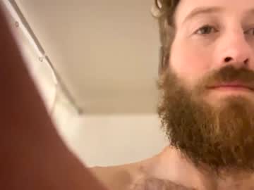 [20-03-24] ski_me record video with dildo from Chaturbate.com