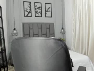 [12-05-22] mia_vegax premium show from Chaturbate.com