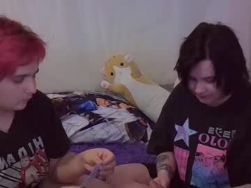 [06-02-23] arataki_cheetos video with toys from Chaturbate
