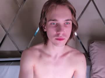 [01-05-23] campguys video with dildo from Chaturbate
