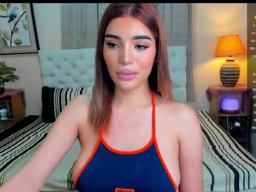 [12-11-23] tiffany_cams private XXX show