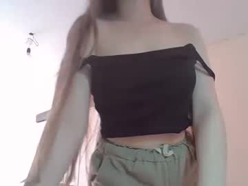 [04-05-22] cuteemiranda record private show from Chaturbate.com