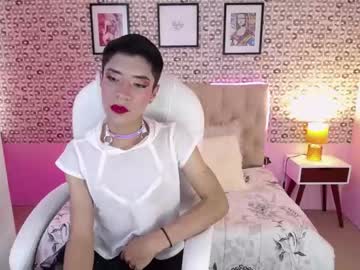 [17-03-23] mont_love_ record private sex video from Chaturbate