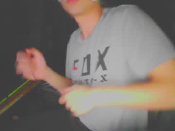 [19-01-24] femboynate public webcam video from Chaturbate