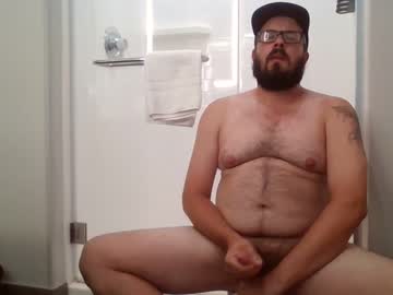 [25-06-23] ddguys8891 premium show from Chaturbate