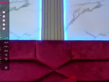 [29-04-23] anis_towers record private show from Chaturbate.com
