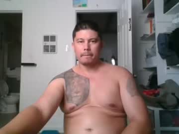 [27-08-22] sdflip1986 record private show video from Chaturbate