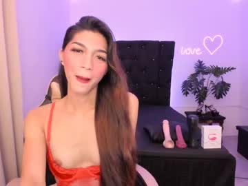 [13-09-23] francinehugecockts record public show from Chaturbate