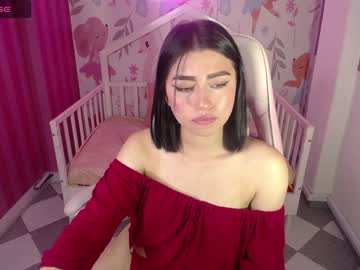 [23-11-23] mily_thomson_b private show