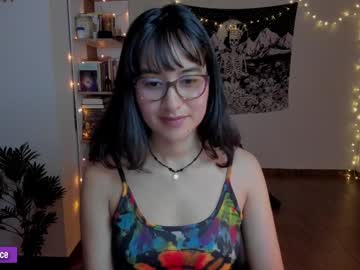 [06-11-24] nia_blaze chaturbate public webcam video