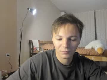 [07-12-23] den_richey record webcam show from Chaturbate