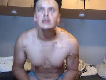 [27-09-23] marcobigboy chaturbate private