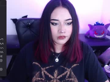 [04-03-24] cristal_kosh record private from Chaturbate