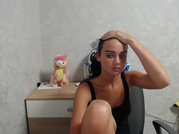 [15-07-23] kira_little private XXX show from Chaturbate