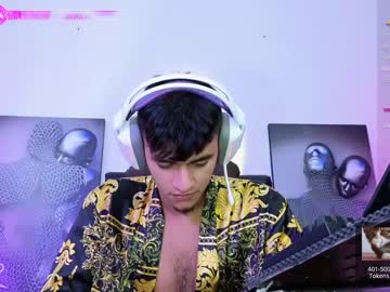 [12-12-23] vikohandss record private XXX video from Chaturbate