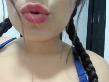 [26-12-23] katrin_latin record video with dildo from Chaturbate