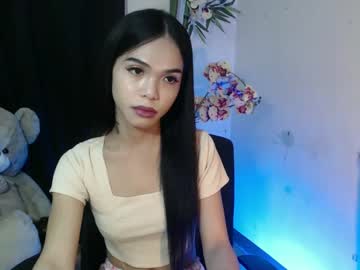 [20-05-24] angel_intown record private webcam from Chaturbate.com
