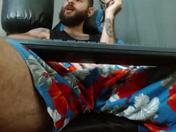 [01-06-24] jammes_owen record video with dildo from Chaturbate