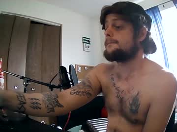 [26-05-23] chefsuccess cam video from Chaturbate.com