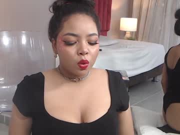 [05-10-22] ammylugo public show from Chaturbate