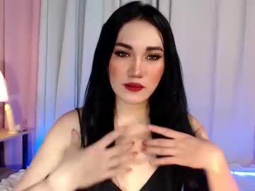 [12-01-24] pinay_mocha cam show